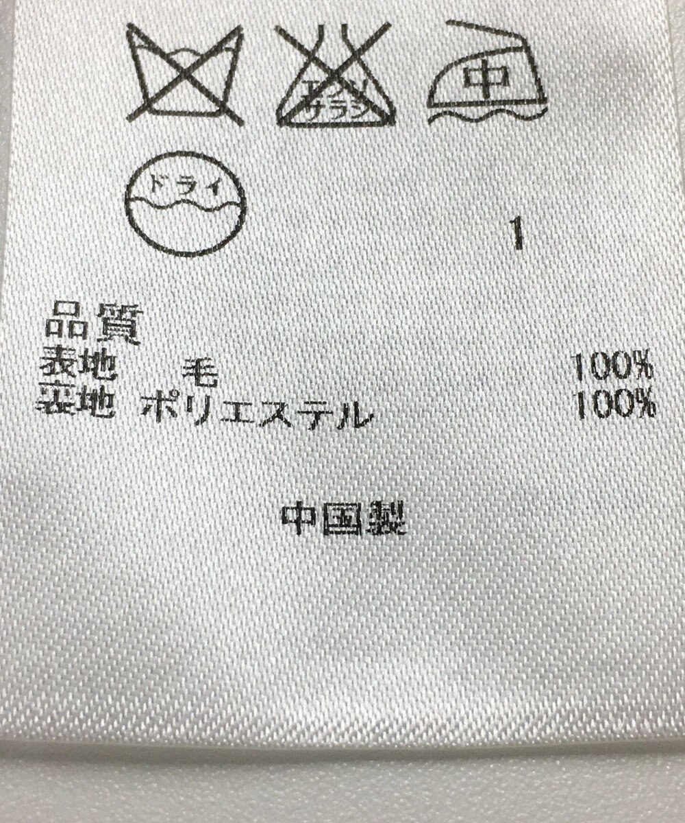 ONWARD Reuse Park 【組曲】スカート秋冬 