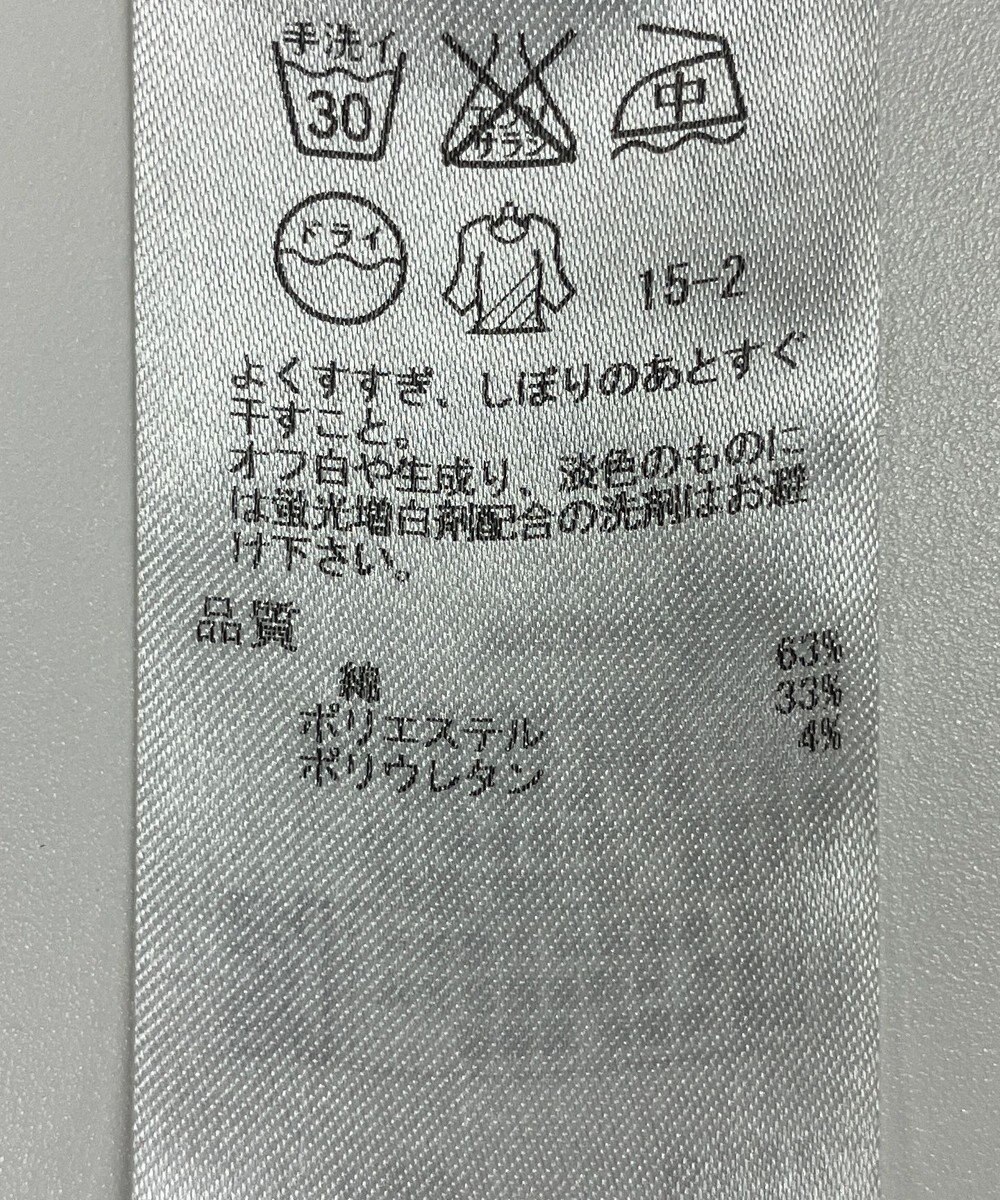 ONWARD Reuse Park 【ICB】ジャケット春夏 