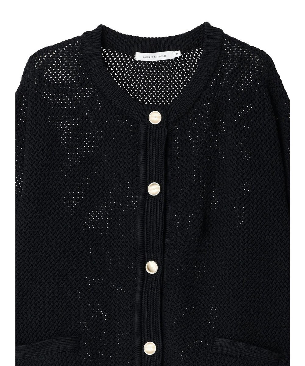 AMERICAN HOLIC エコカルットクルーネックカーディガン 