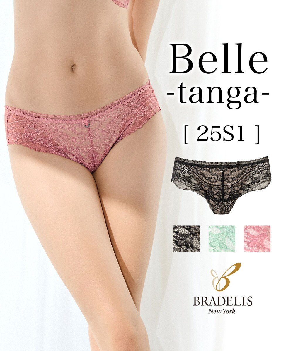 BRADELIS New York 【BRADELIS New York】ベルスタイルタンガ25S1 ブラデリス 