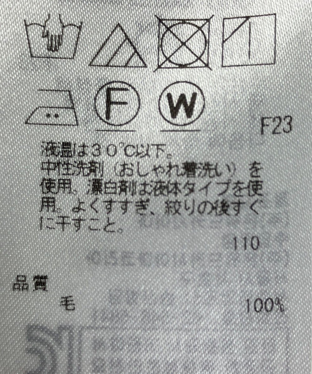 ONWARD Reuse Park 【ICB】ワンピース秋冬 