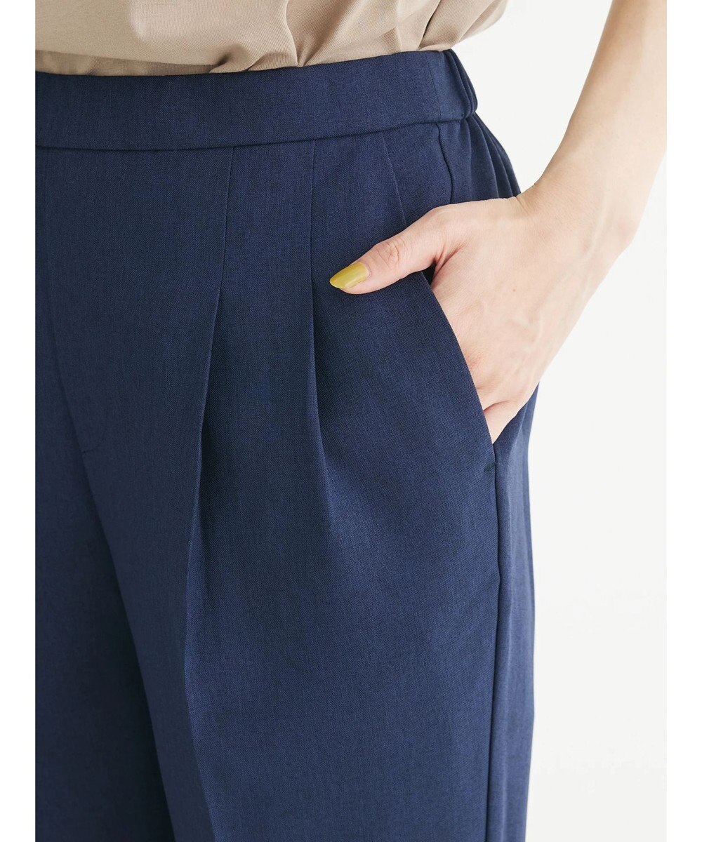 Green Parks 接触冷感　きれいシルエットパンツ（テーパード） 