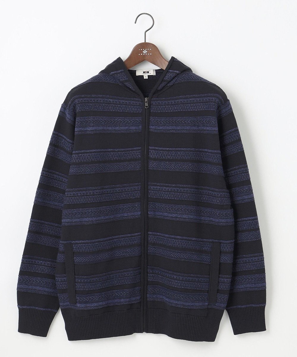 JOSEPH ABBOUD 【キングサイズ・柔らかな肌触り】洗える！コットンブークレーニットパーカー 