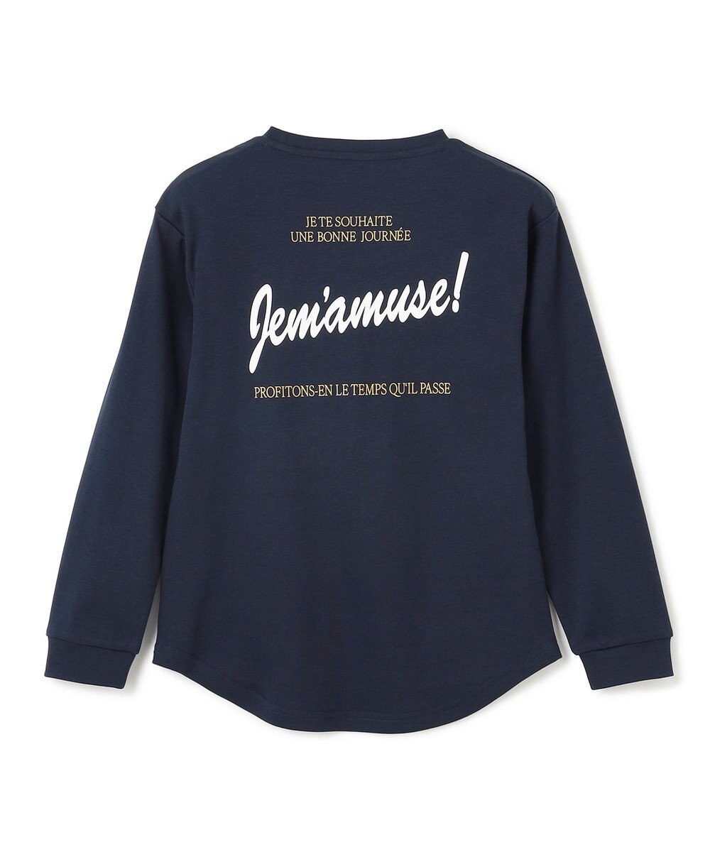 UNFILO 【110-150cm】選べるアソート ロゴロンT(UNISEX) 