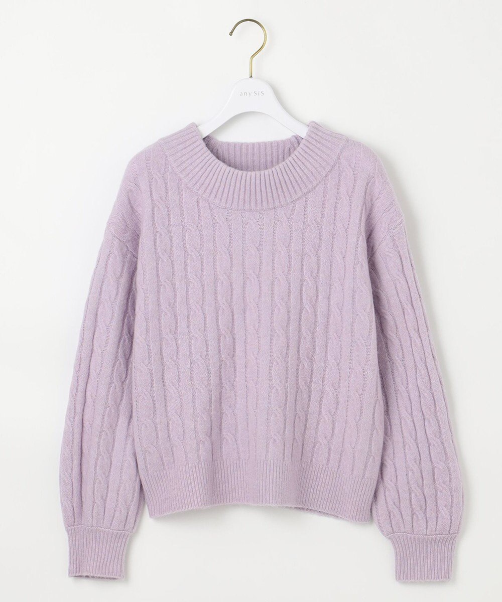 ANY SIS 【洗える】ケーブルAir ニット 