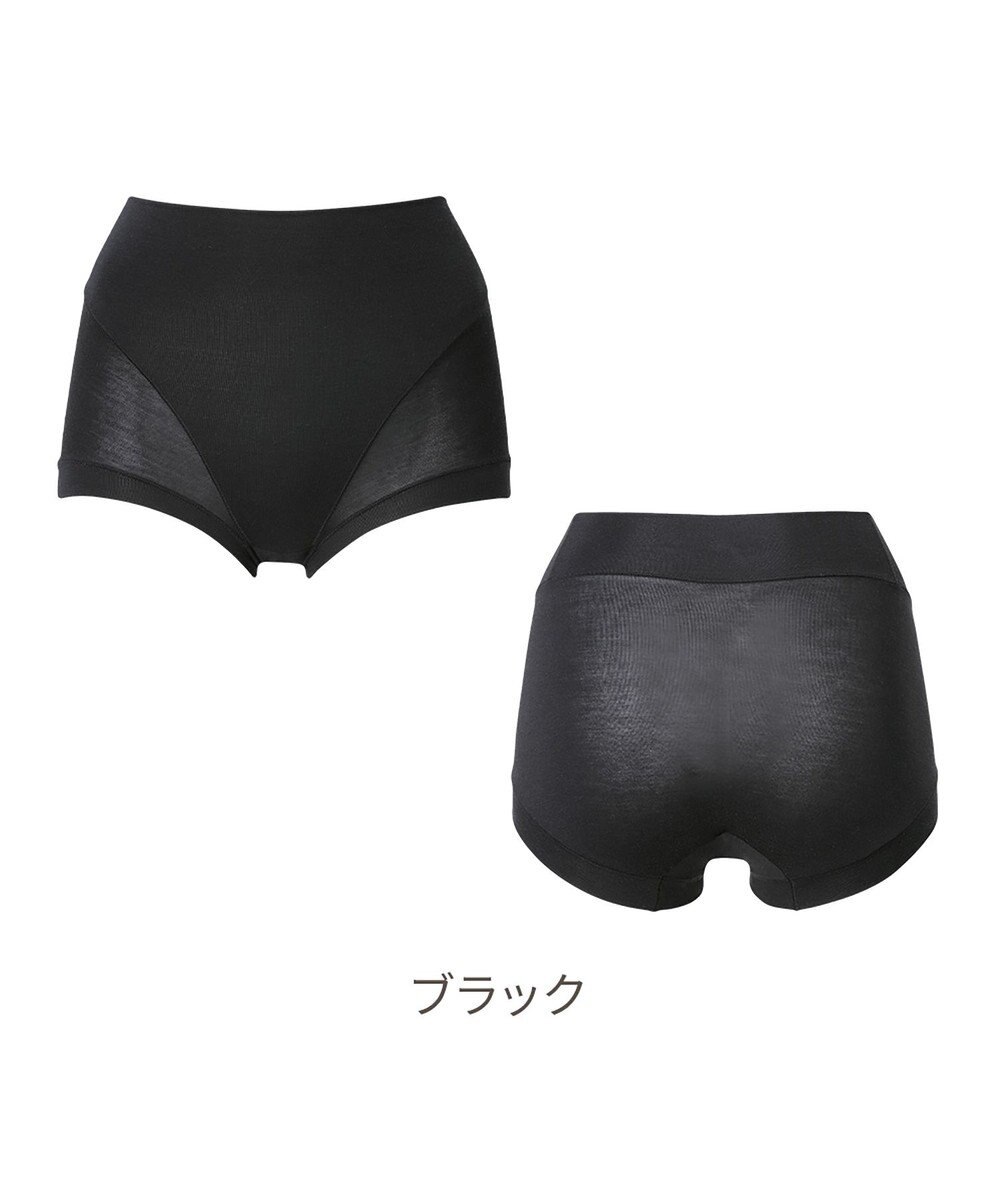 BRADELIS New York 【Yukine inc. 】　ゆきねえとろけるシルク混ライトショーツ26 ブラデリス  深め 補正下着 補整 