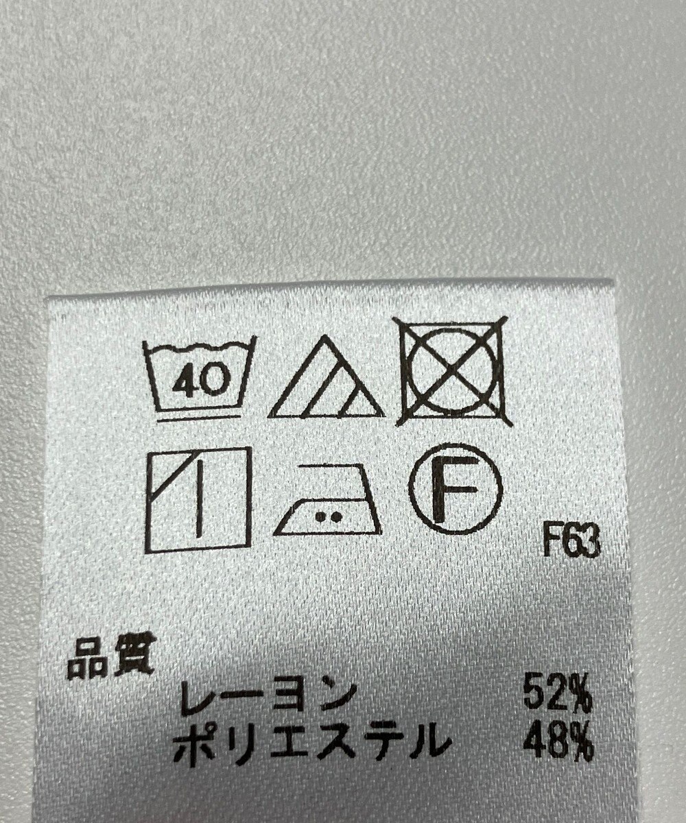 ONWARD Reuse Park 【UNFILO】ブラウス春夏 