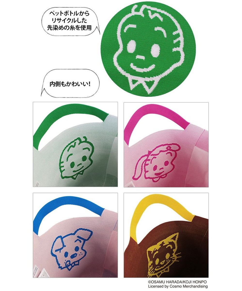 ROOTOTE 6257【オサムグッズ(R)】/ OE.ポーノ.OSAMU-B 