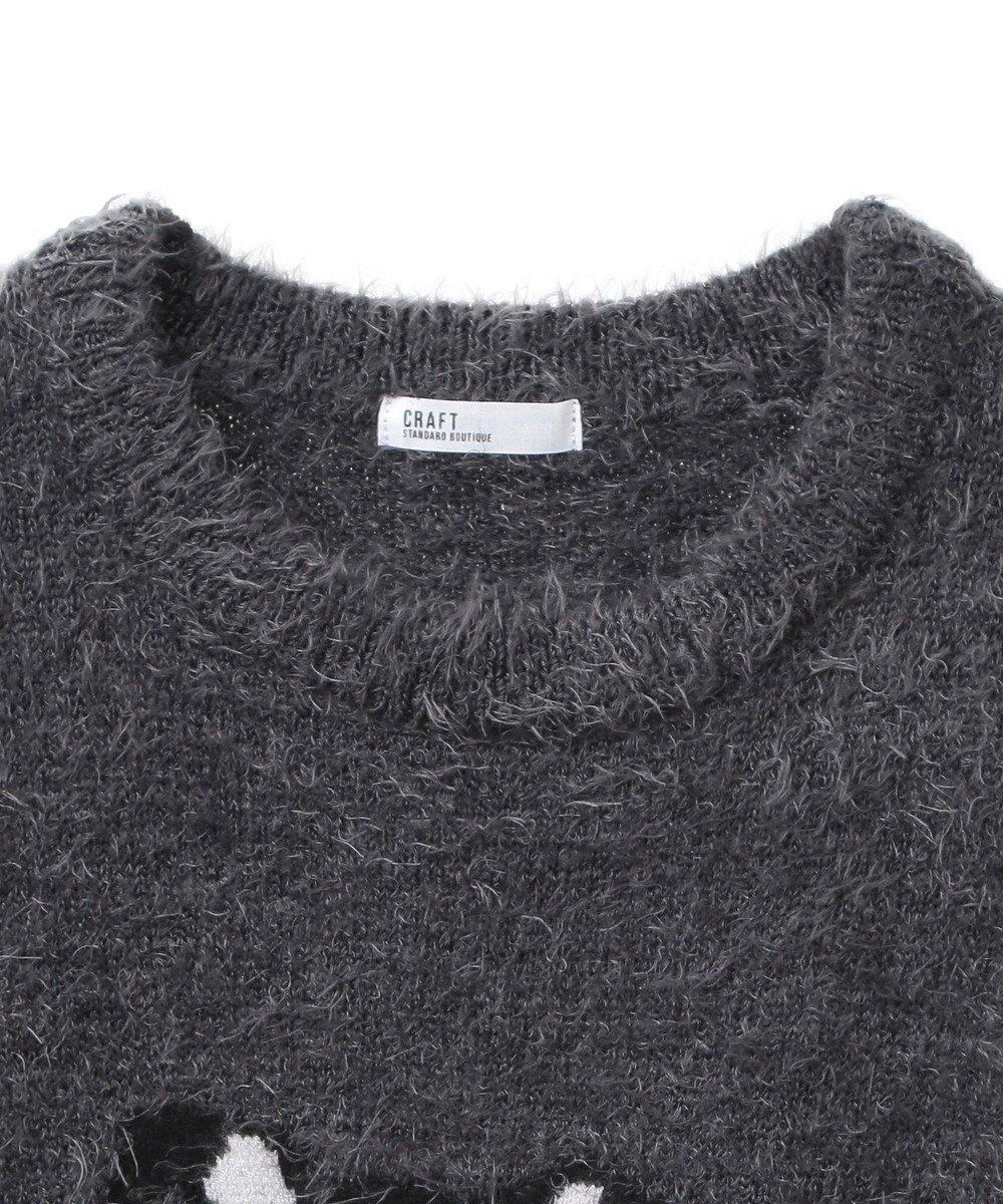 CRAFT STANDARD BOUTIQUE アニマルシャギーニットプルオーバー 
