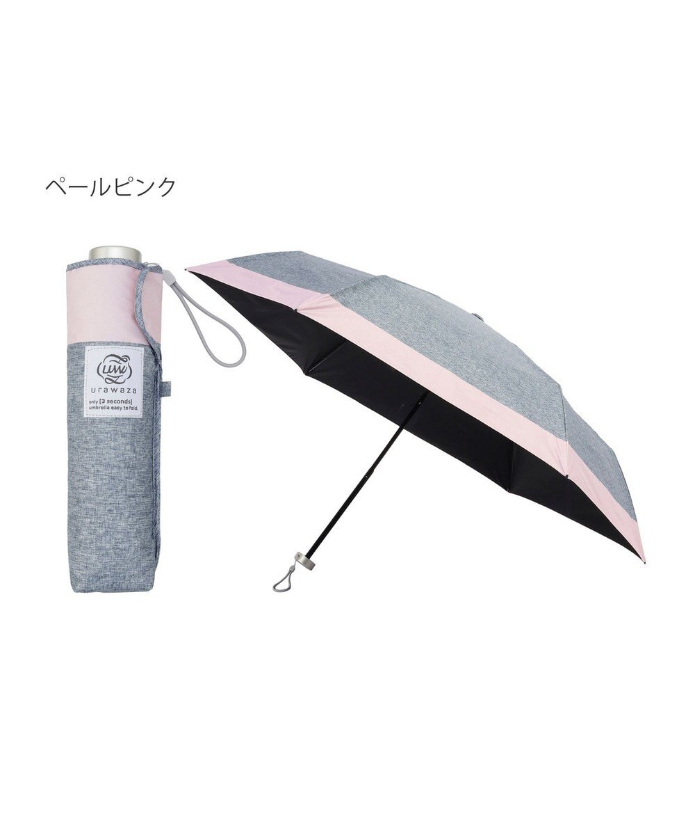 パネル ニューアートフレーム ナチュラル 34新品LANVIN collection晴雨