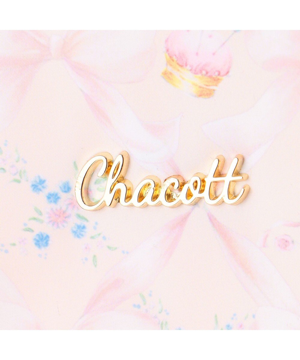 Chacott トゥリボンロールケース 