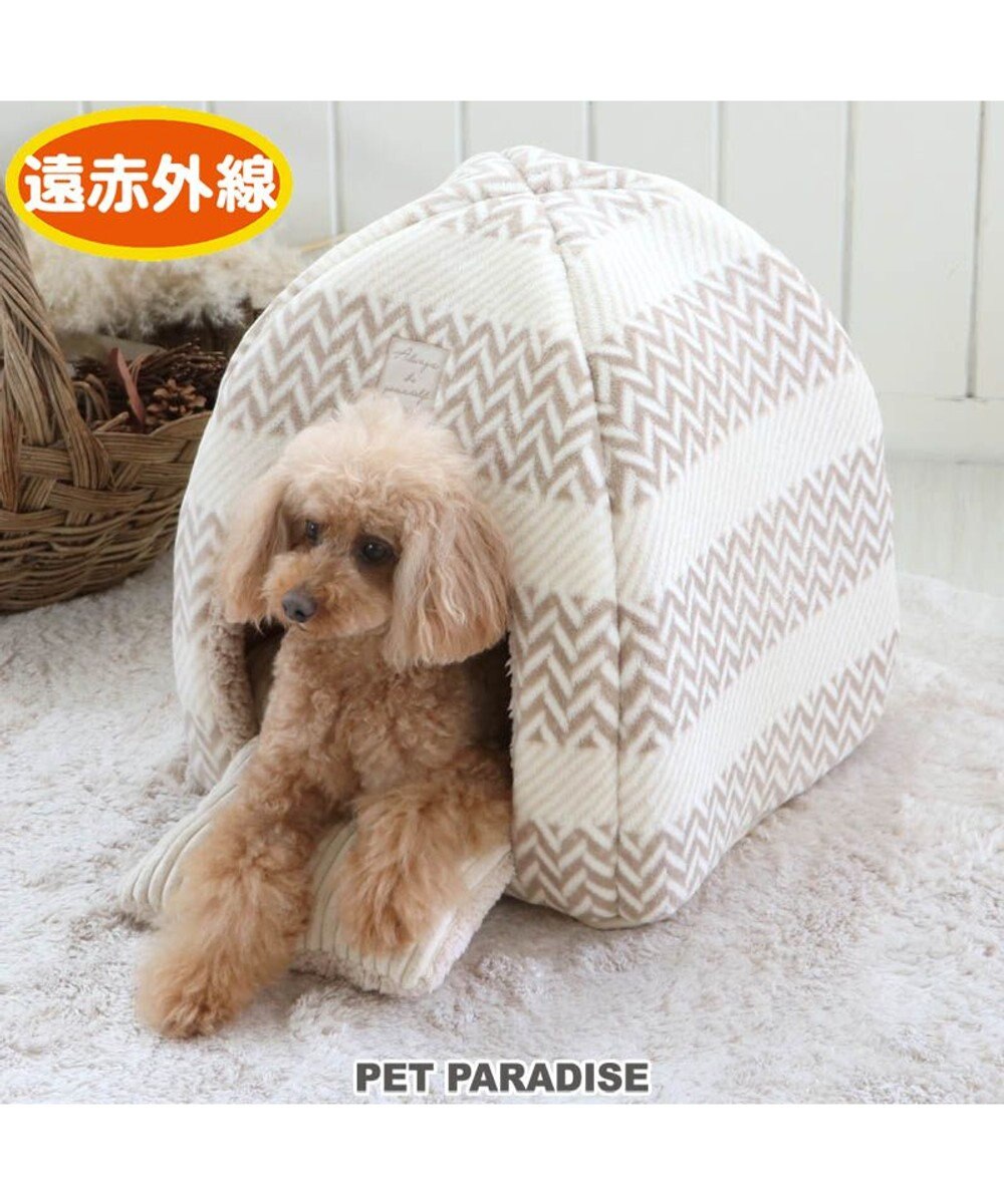 PET PARADISE 犬 ベッド おしゃれ 遠赤外線 ハウス ボア 暖かい あったか 保温 防寒 防寒対策 猫 ハウス介護 おしゃれ かわいい ふわふわ クッション ソファ カドラー あごのせ -