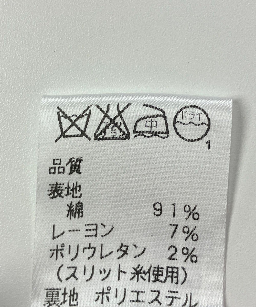 ONWARD Reuse Park 【J.PRESS】スカート春夏 