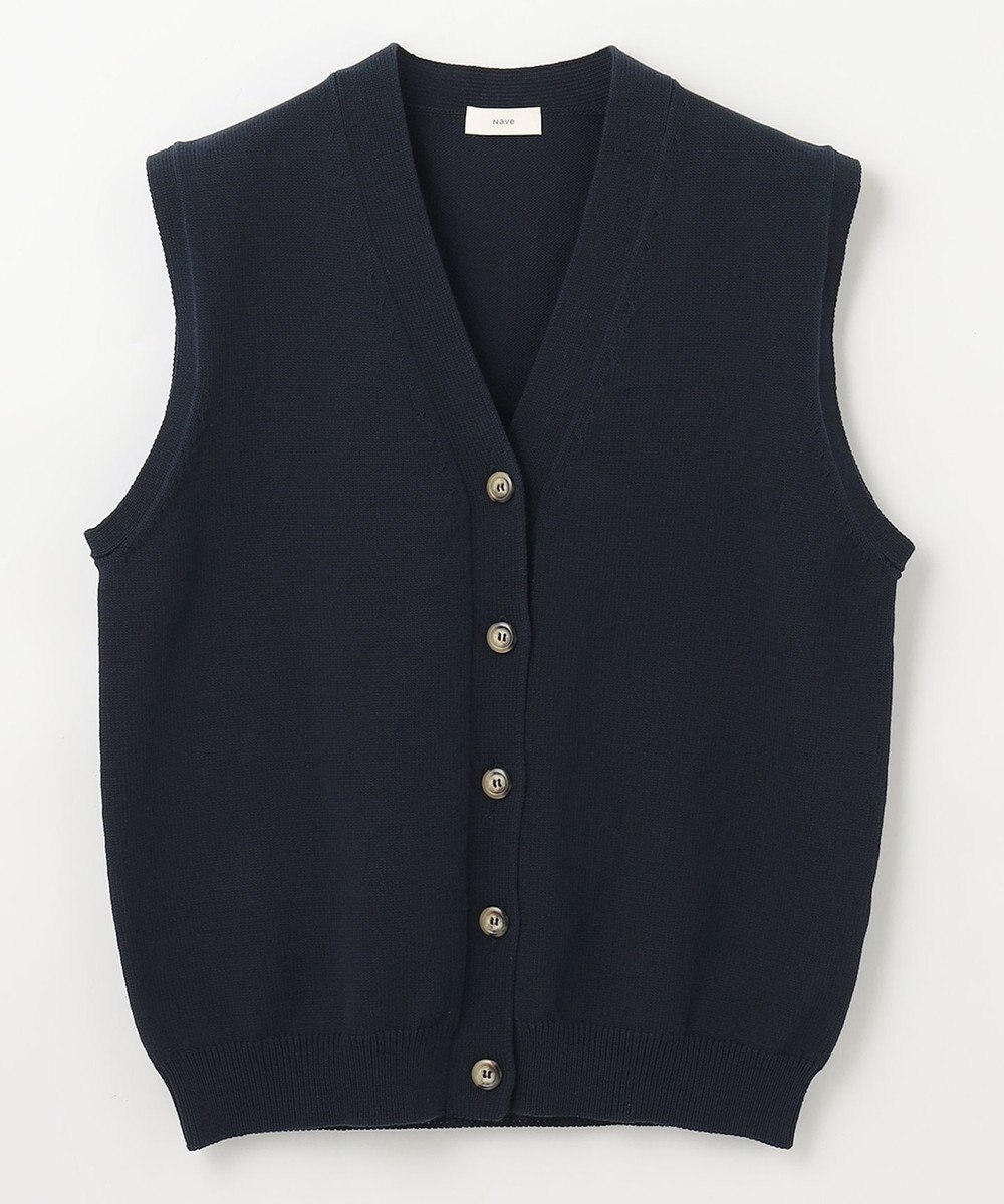 NAVE 【Nave 　洗える】ルピナス コットンニットベスト 