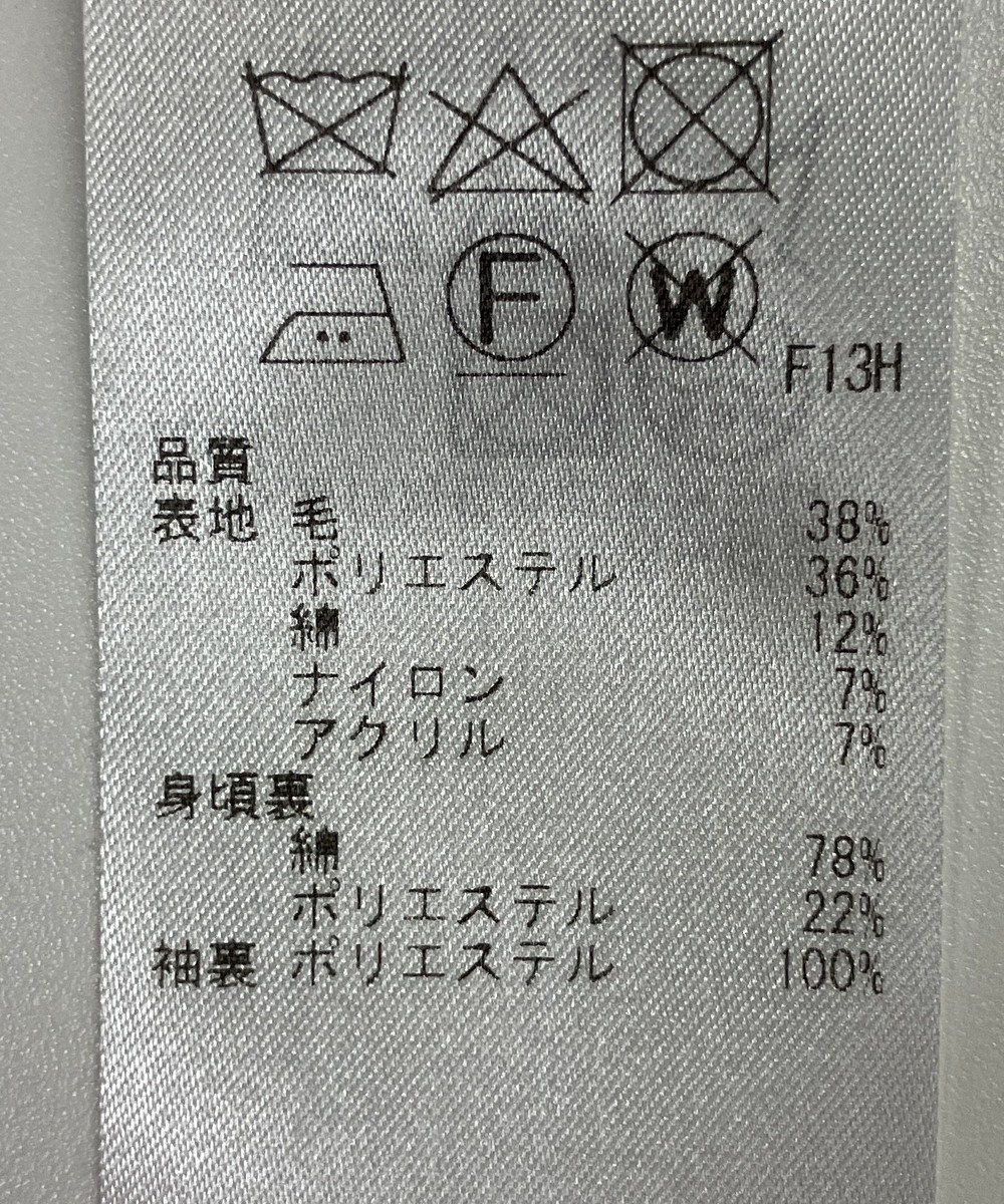 ONWARD Reuse Park 【23区】ジャケット秋冬 