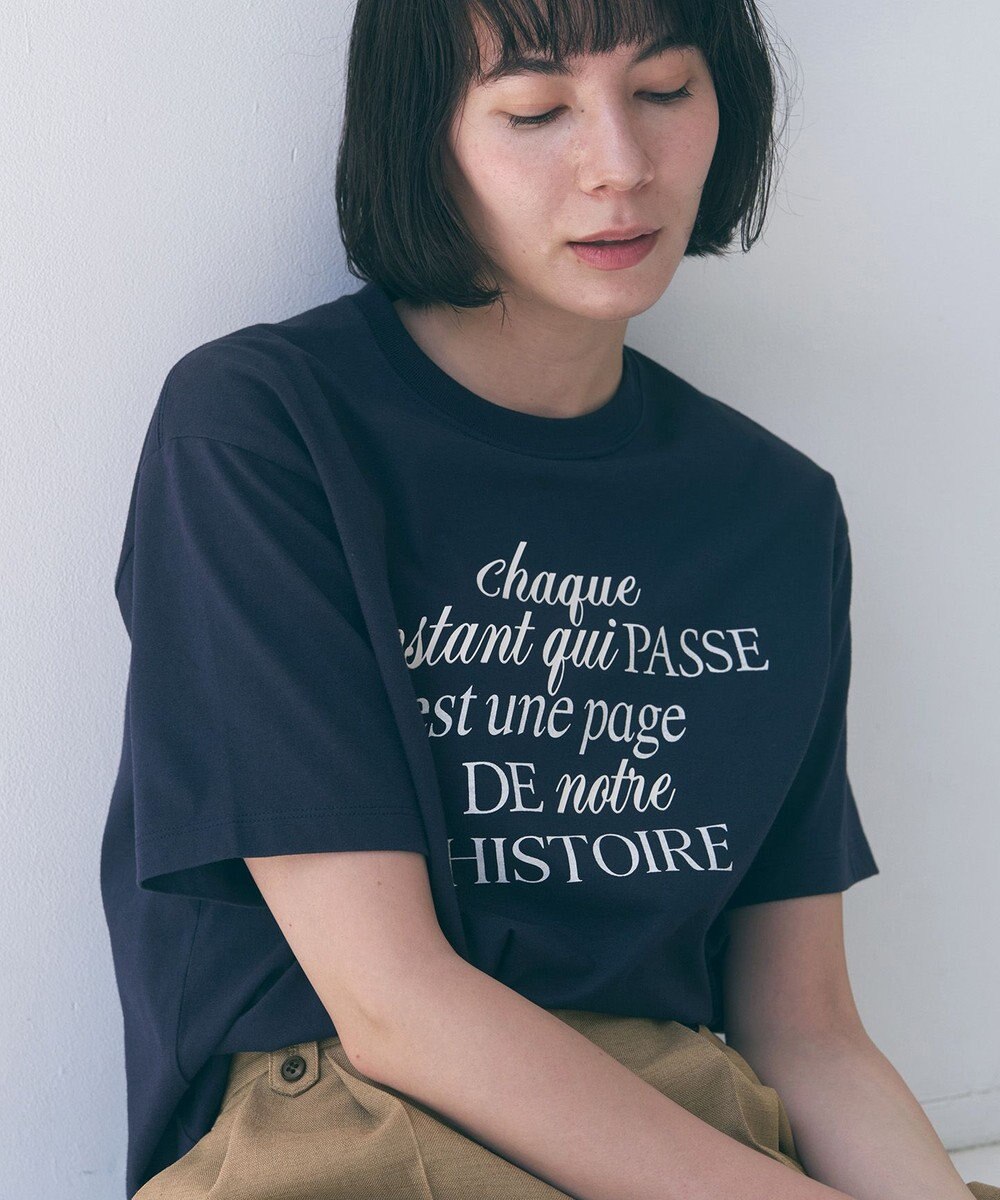 UNFILO CLEAN-Tee 