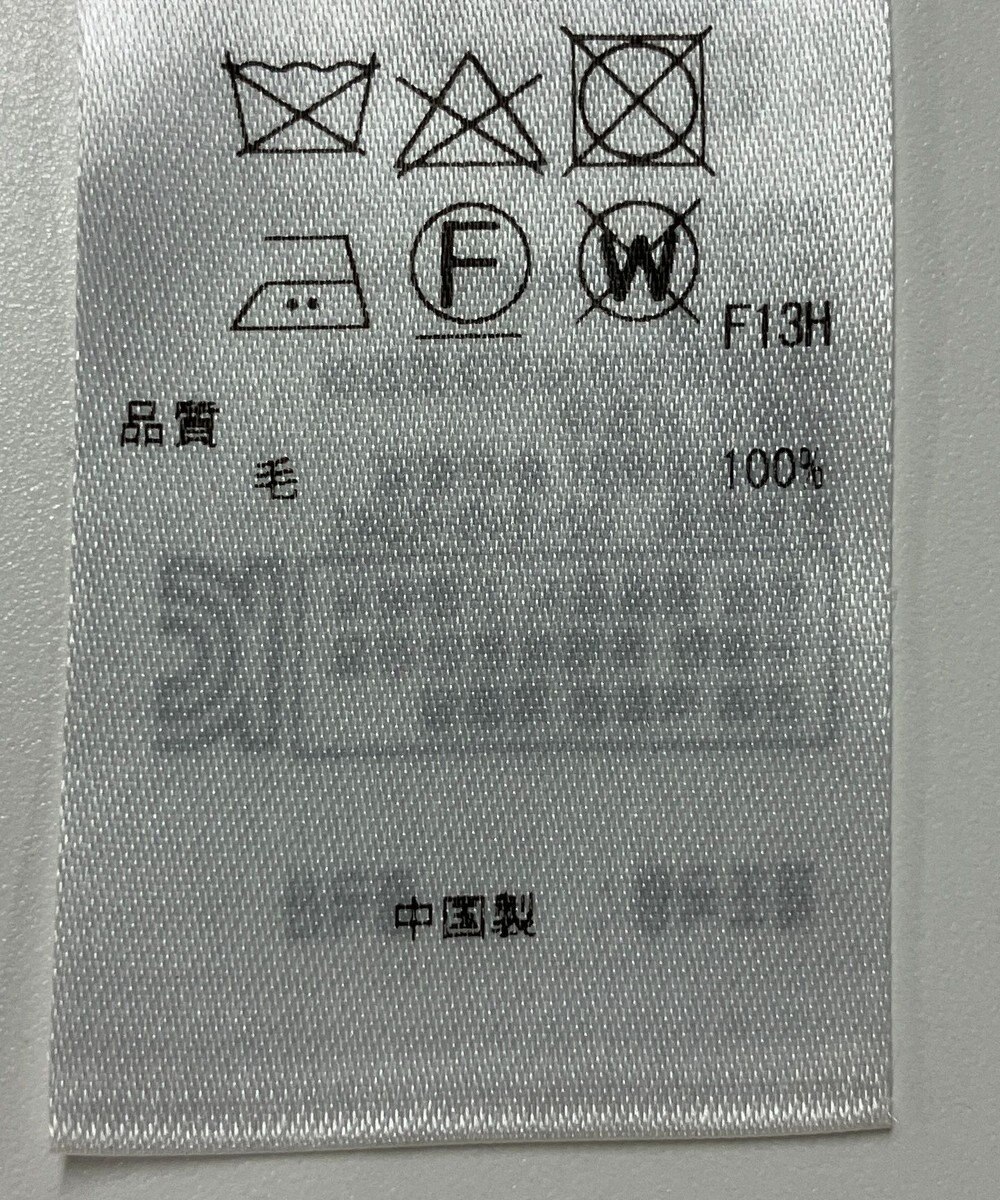 ONWARD Reuse Park 【23区】ワンピース秋冬 