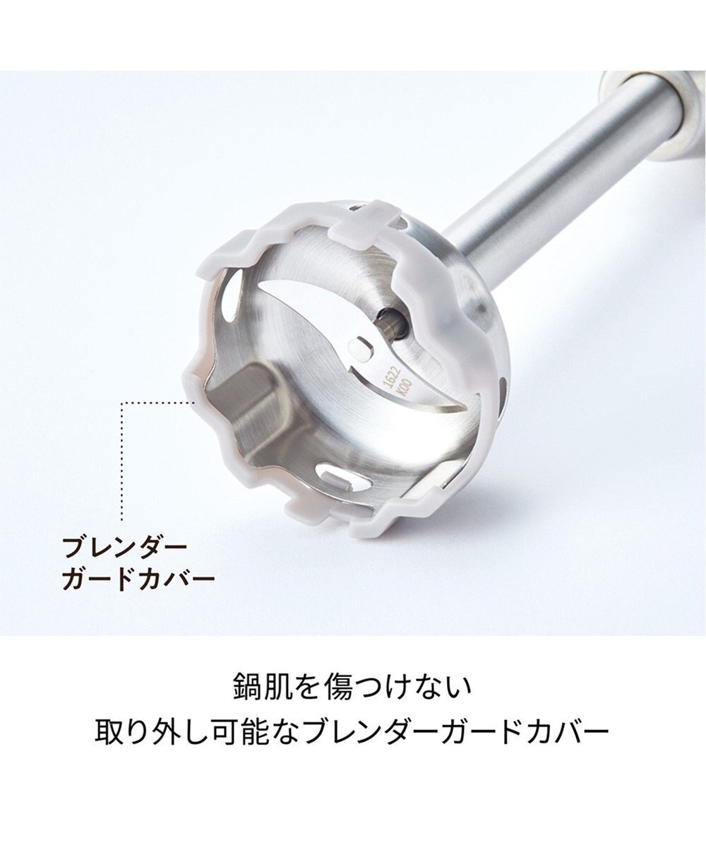 YAMATO テーブル＆キッチン 【レコルト】コードレスハンディブレンダー  レッド  RHB-2(R) 