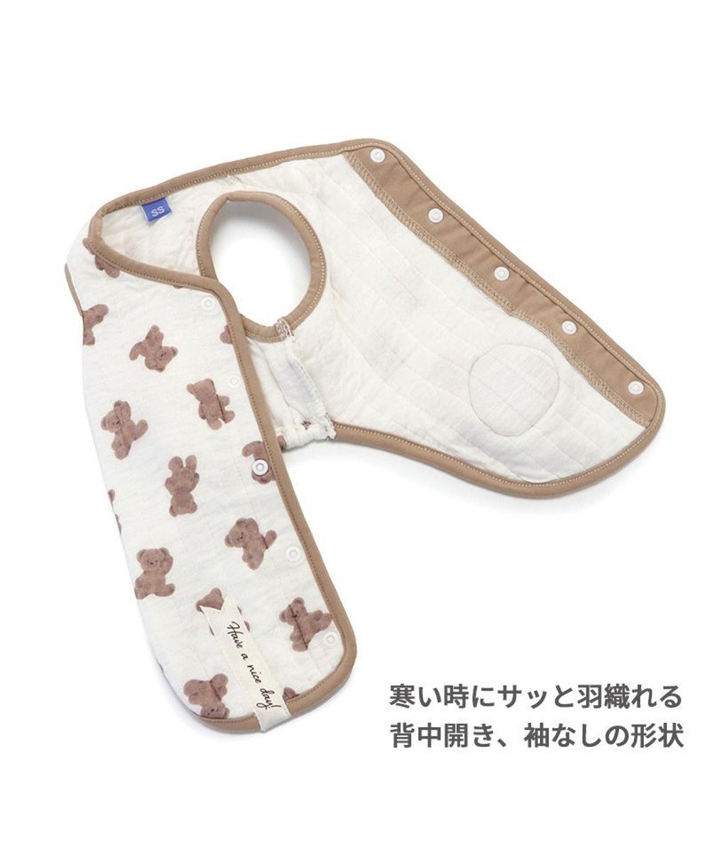 PET PARADISE ペットパラダイス ふわりとキルト ベスト くま柄 小型犬 