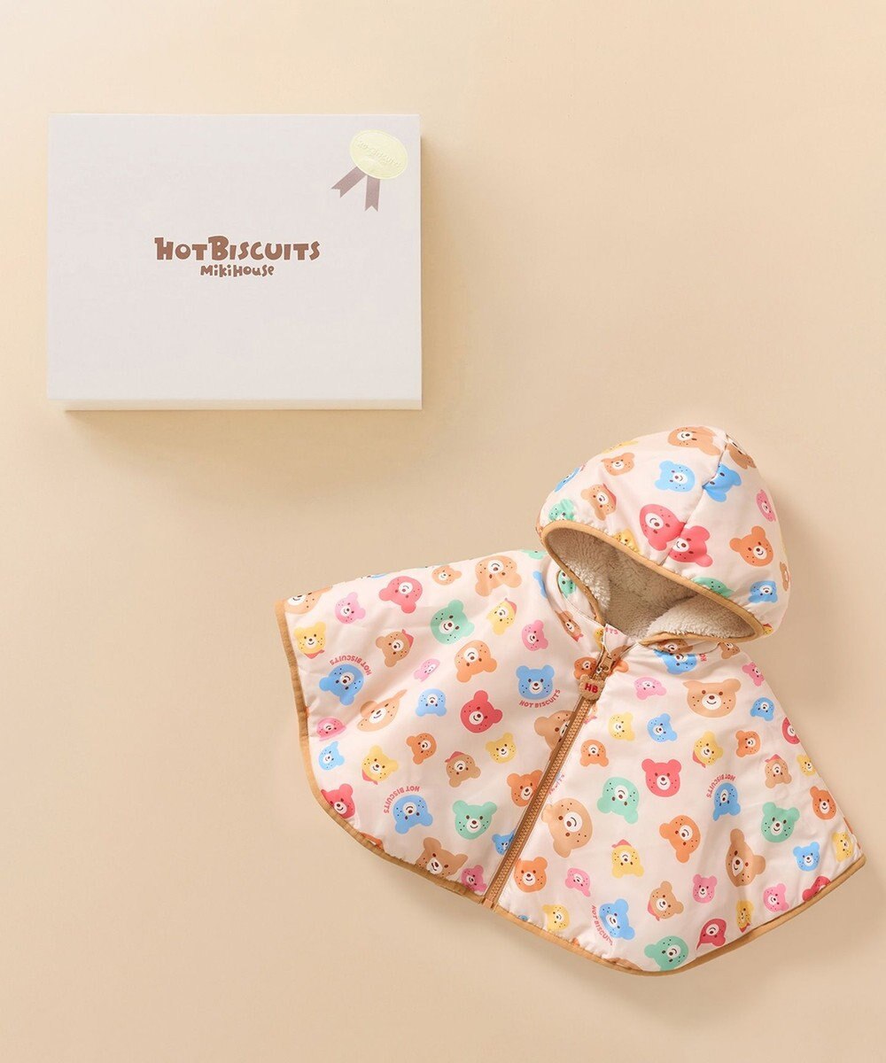 MIKI HOUSE HOT BISCUITS 裏ボアフリース リバーシブル総柄マントギフトセット【BOX付き】 