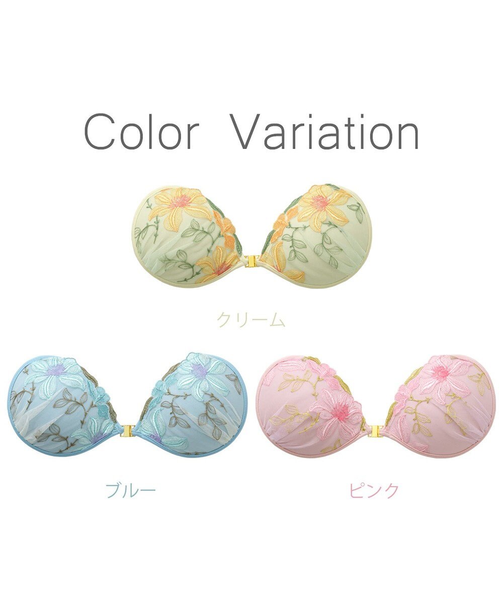 BRADELIS New York 【NuBra / ナチュラルタイプ】ヌーブラ・エアーライト エブリン  ブラ特有の締めつけがないストレスフリーブラ 