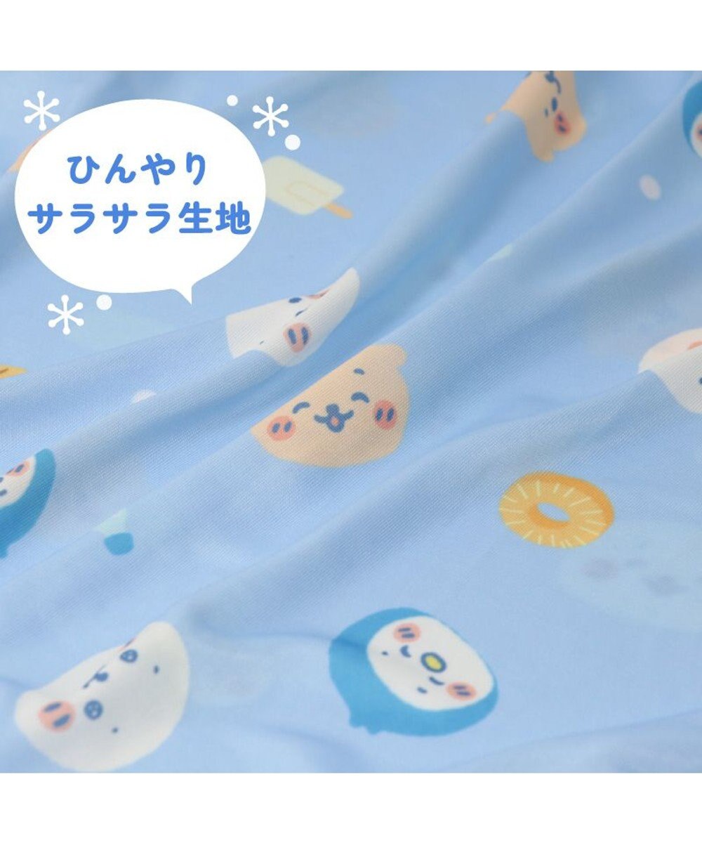 Mother garden しろたん 抱き枕 85cm用 クールカバー《みんなのすきなもの柄》 カバーのみ 