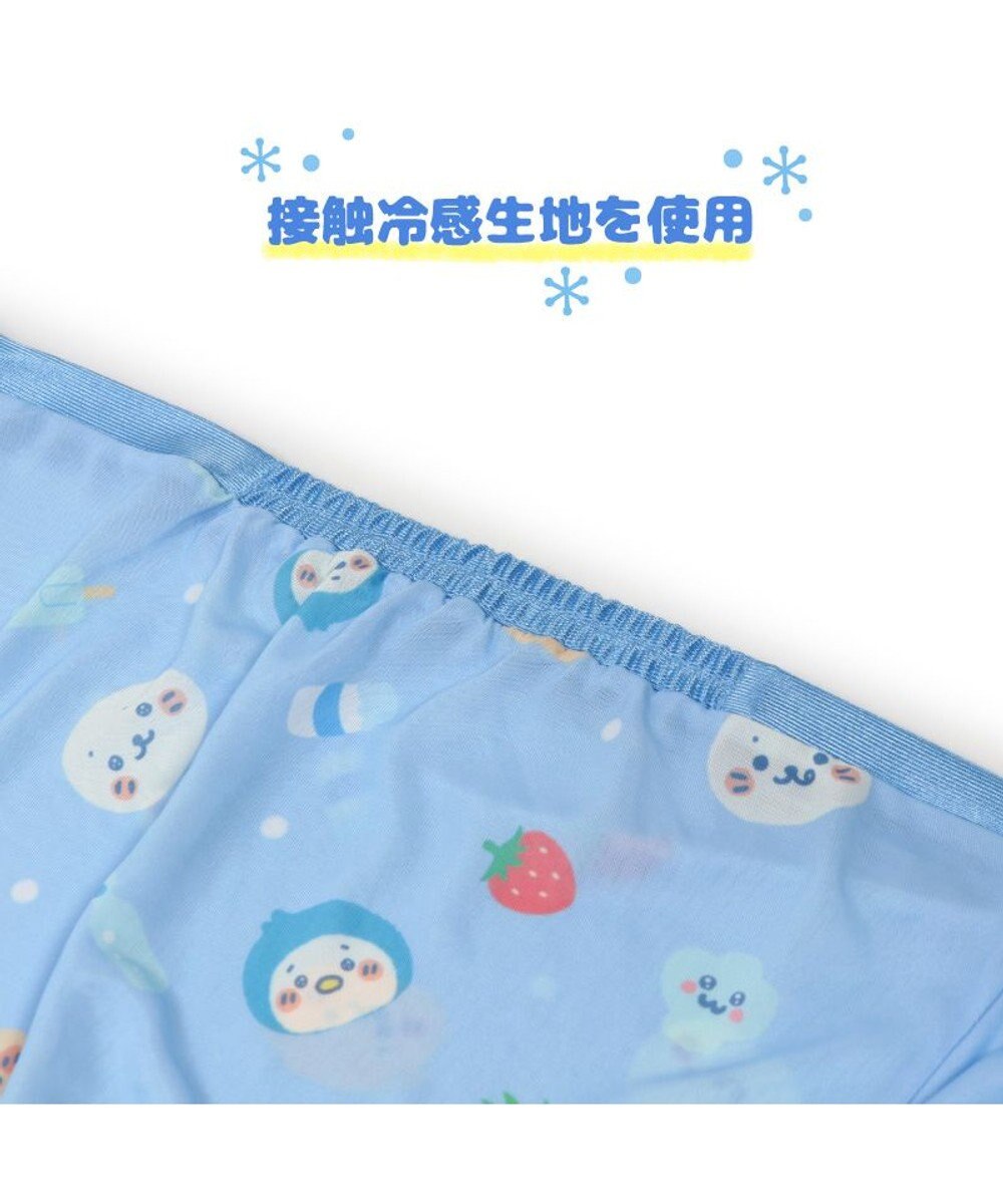 Mother garden しろたん 抱き枕 85cm用 クールカバー《みんなのすきなもの柄》 カバーのみ 