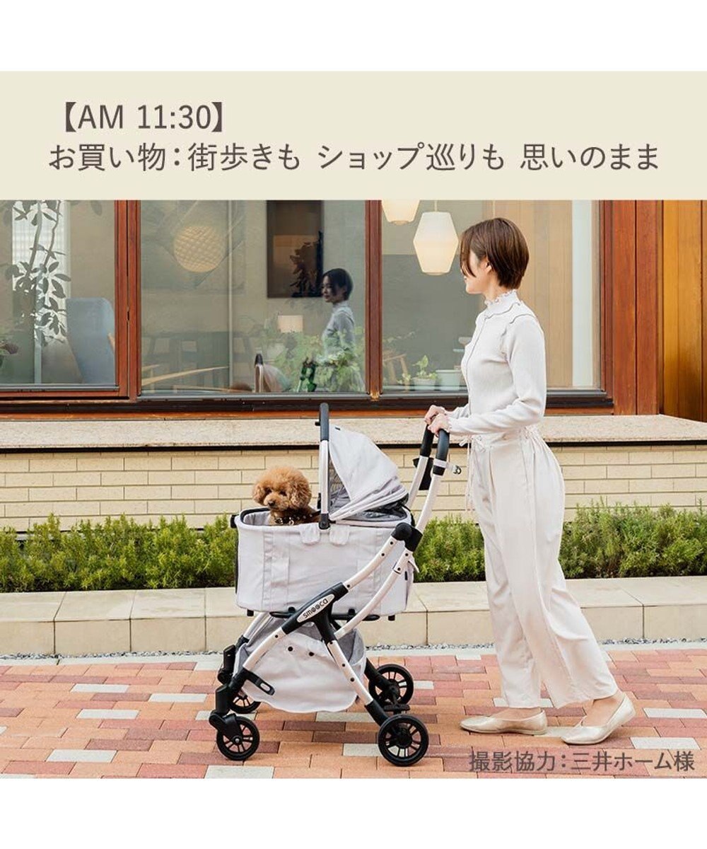 PET PARADISE ペットパラダイス スムーカネオ ３ｗａｙ 《グレー》 