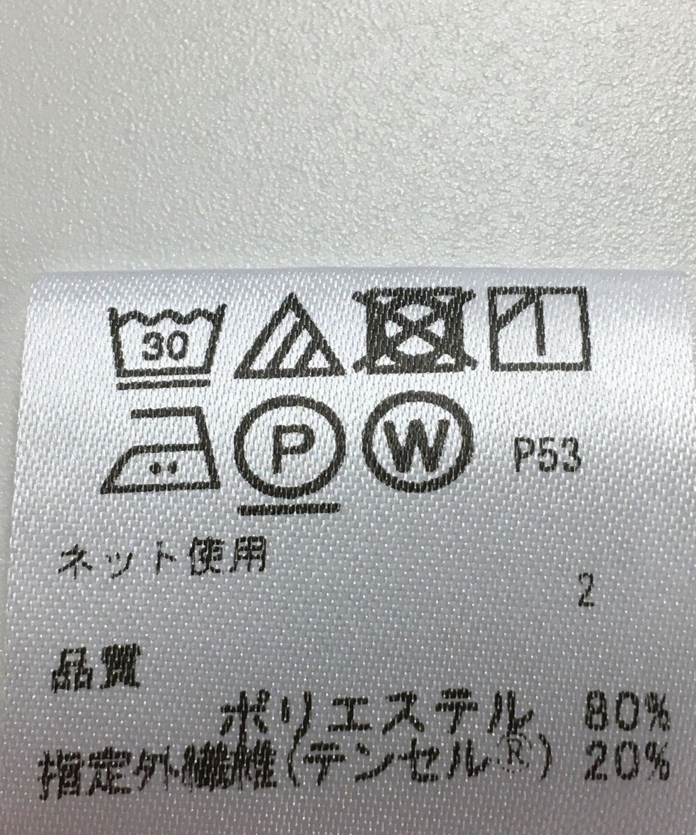 ONWARD Reuse Park 【any SiS】カットソー春夏 