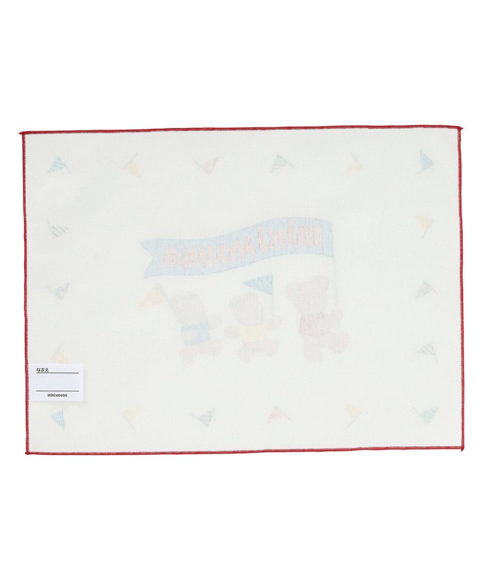 MIKI HOUSE HOT BISCUITS 【ミキハウス】 ミキハウスベア ランチョンマットセット 