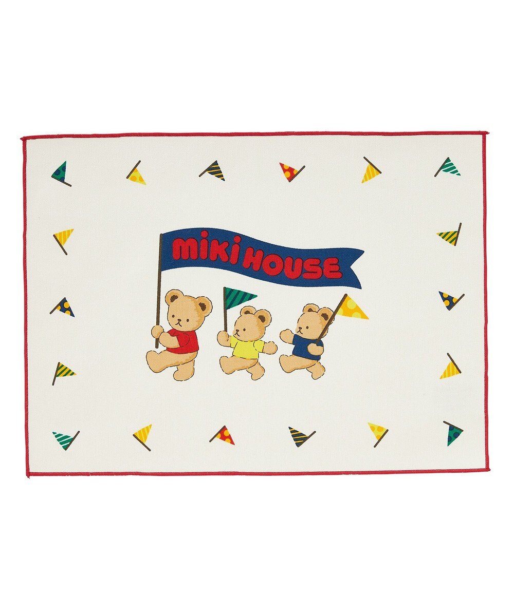 MIKI HOUSE HOT BISCUITS 【ミキハウス】 ミキハウスベア ランチョンマットセット 