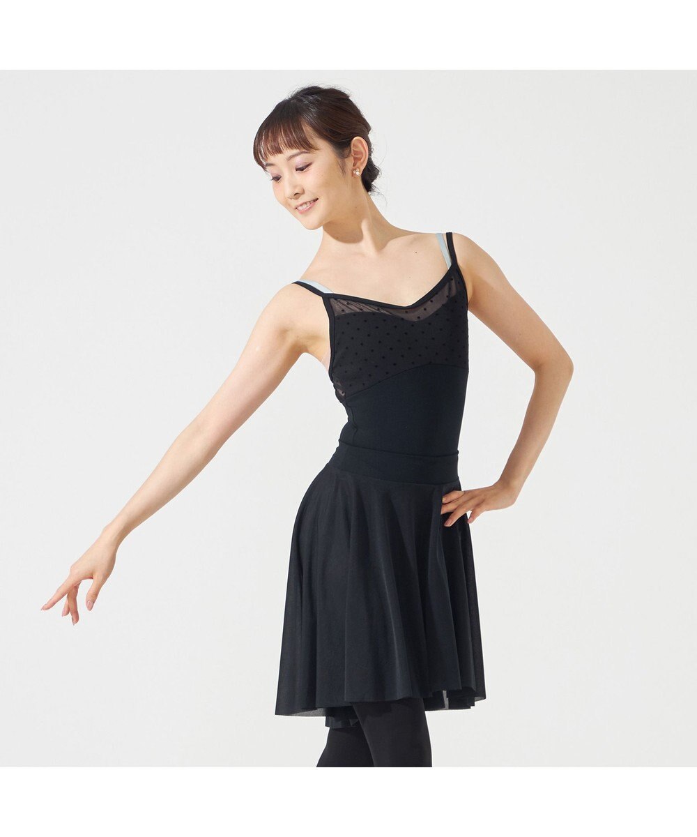 Chacott キャミソールレオタード 