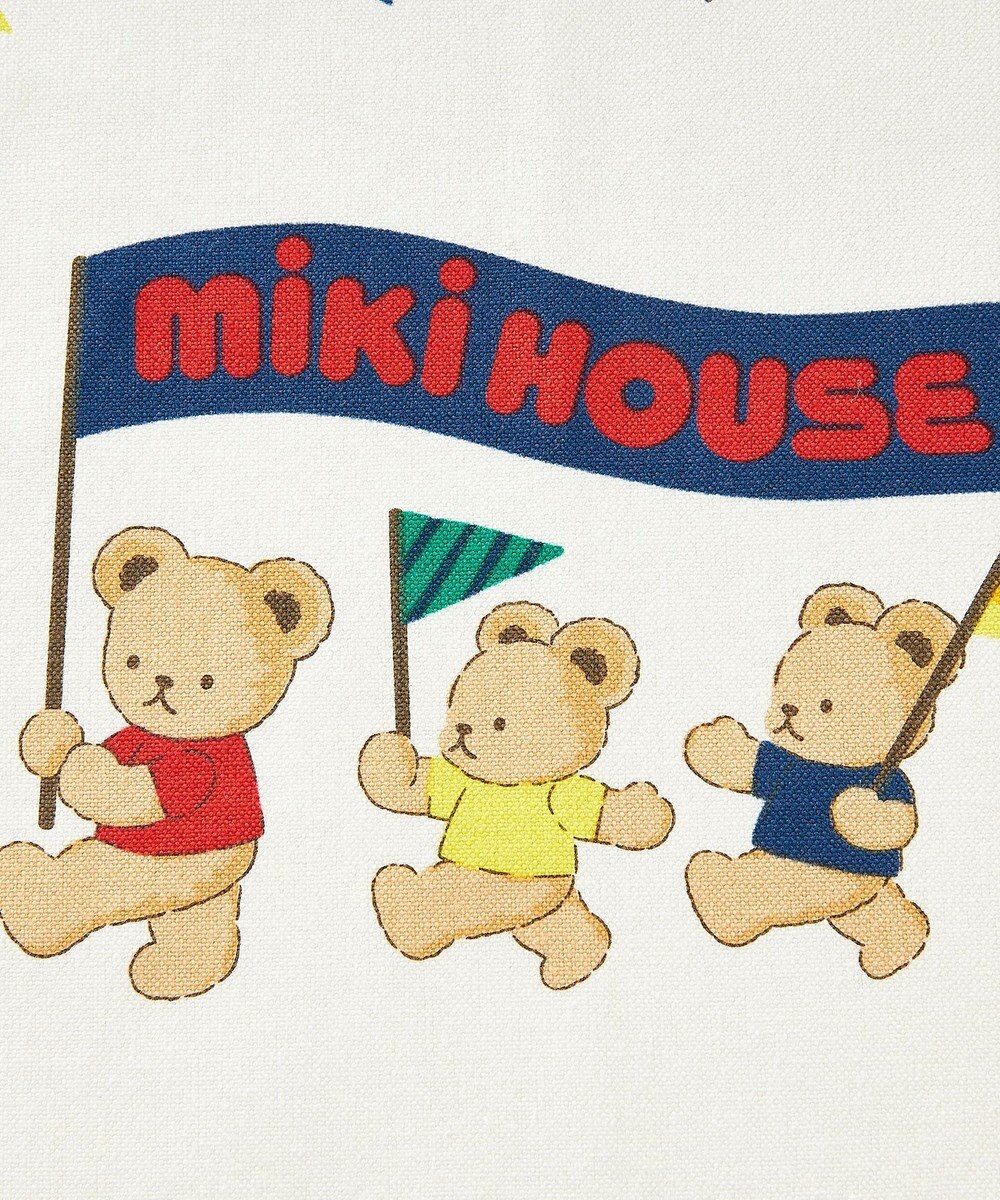 ミキハウス】 ミキハウスベア ランチョンマットセット / MIKI HOUSE