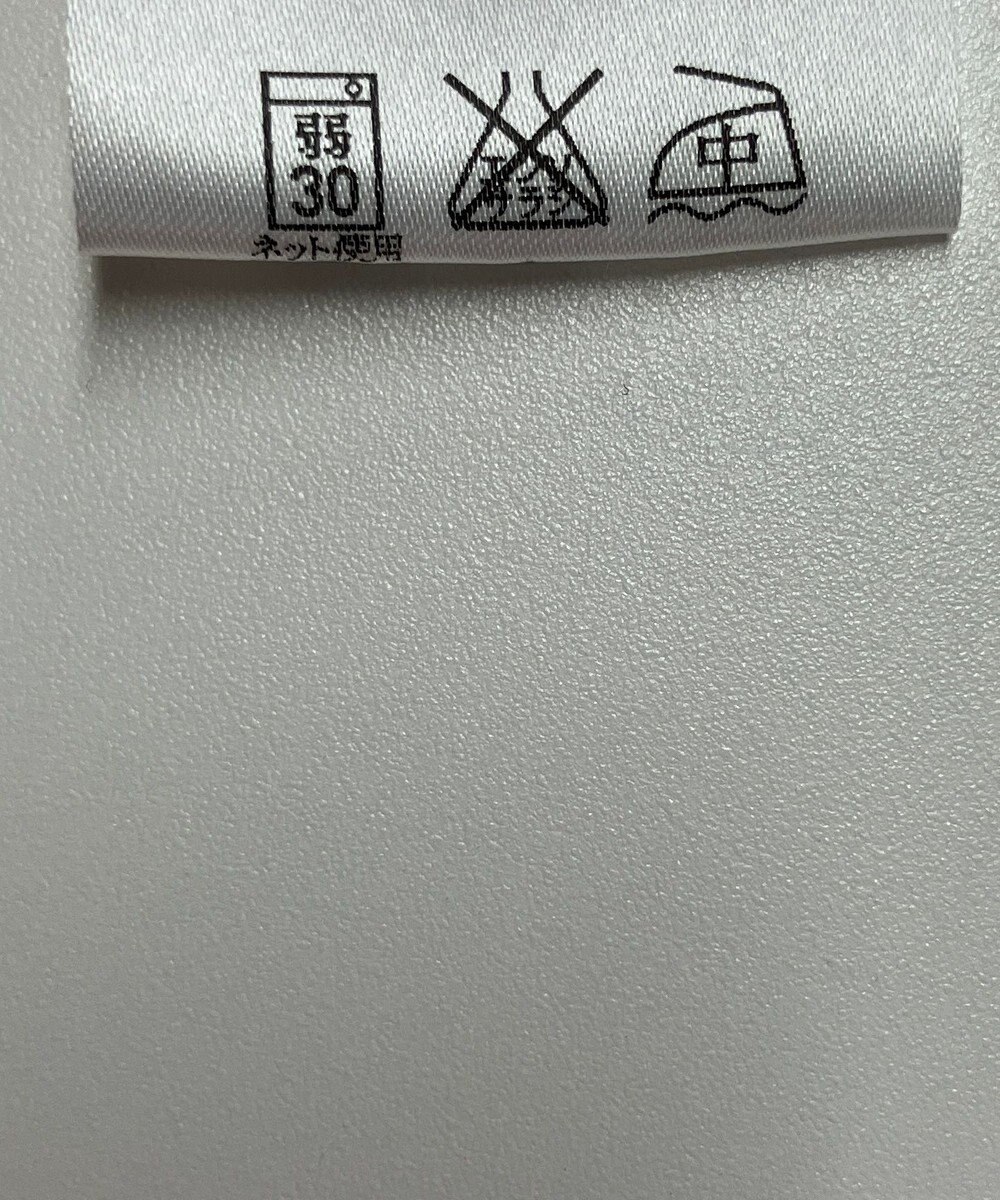 ONWARD Reuse Park 【23区】カットソー春夏 