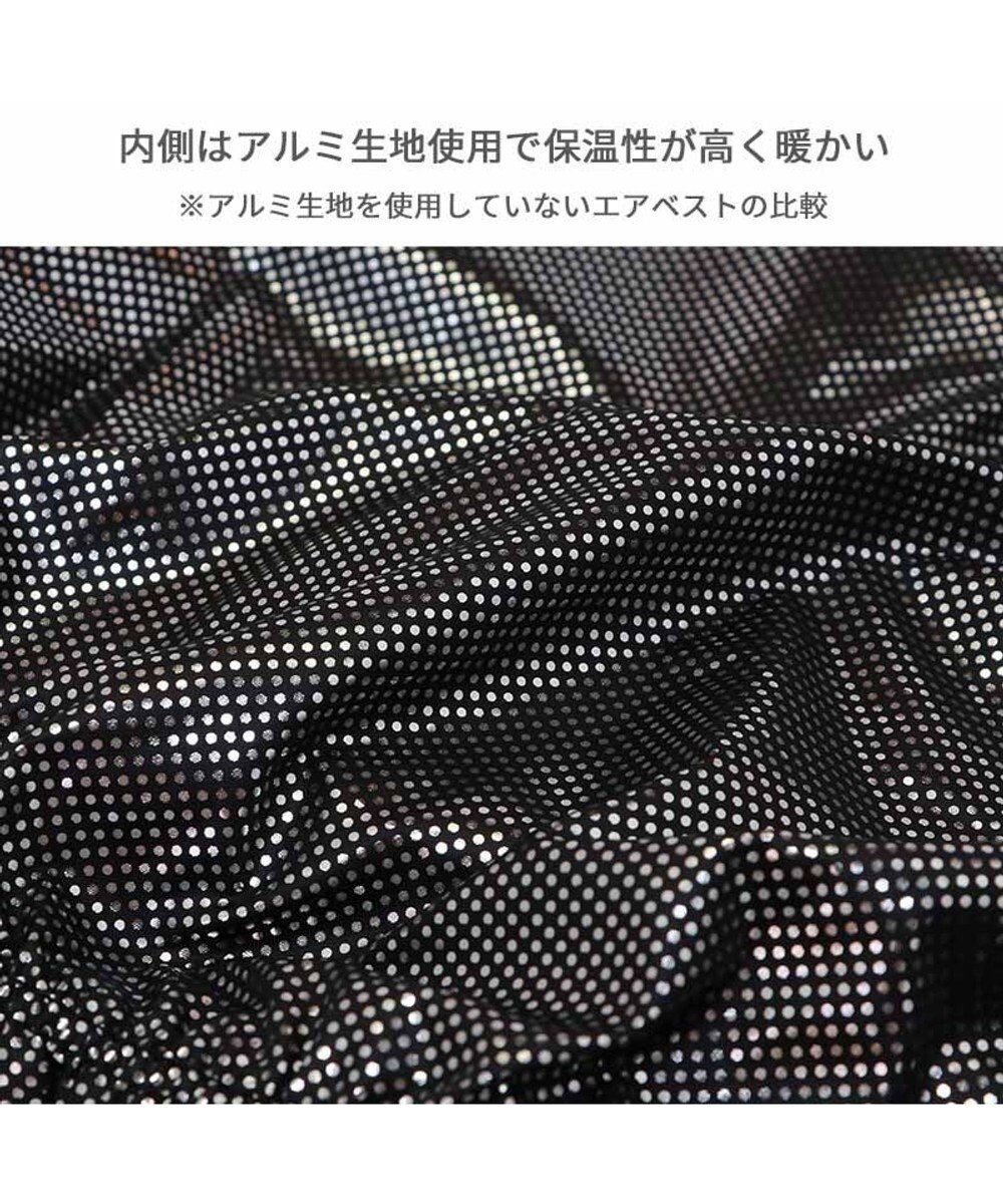 PET PARADISE ペットパラダイス エアベスト 《チェックポケット》  超小型犬 小型犬 