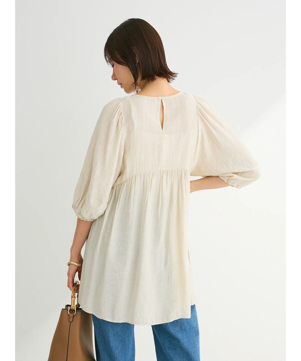 Green Parks ＢＰ　ボリュームスリーブチュニック 