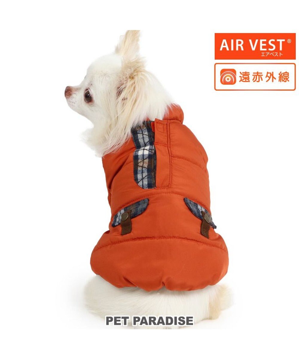 PET PARADISE ペットパラダイス エアベスト 《チェックポケット》  超小型犬 小型犬 オレンジ