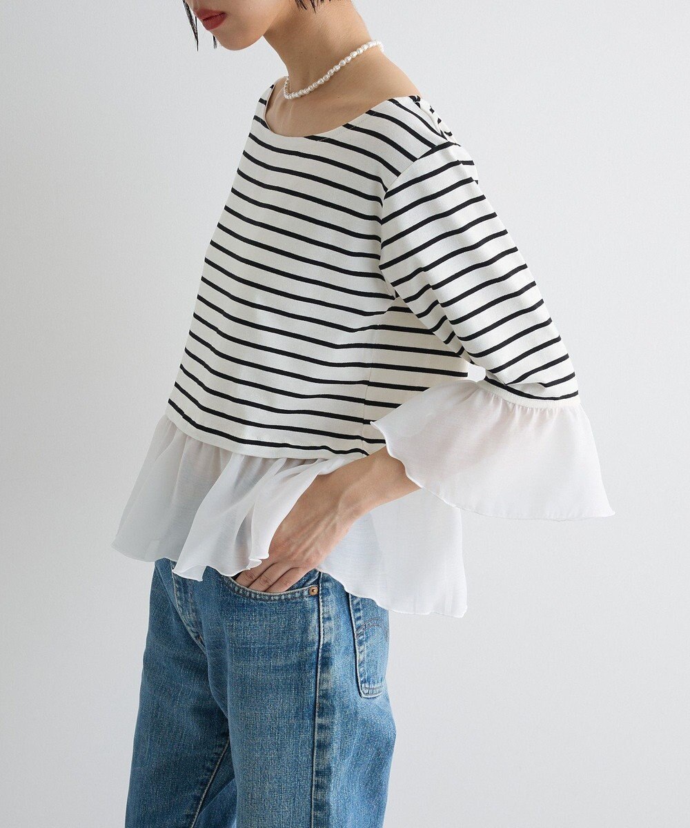 Green Parks 異素材ボーダーペプラムカットソー 