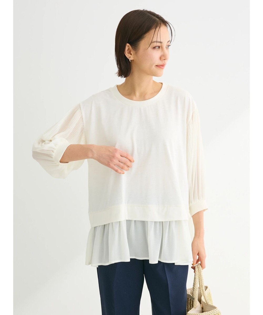 Green Parks 消しプリーツドッキングカットチュニック 