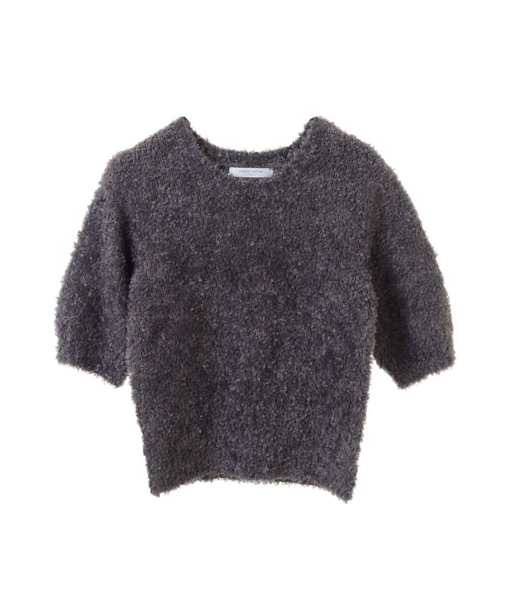 Green Parks テープヤーン半袖ニットプルオーバー 