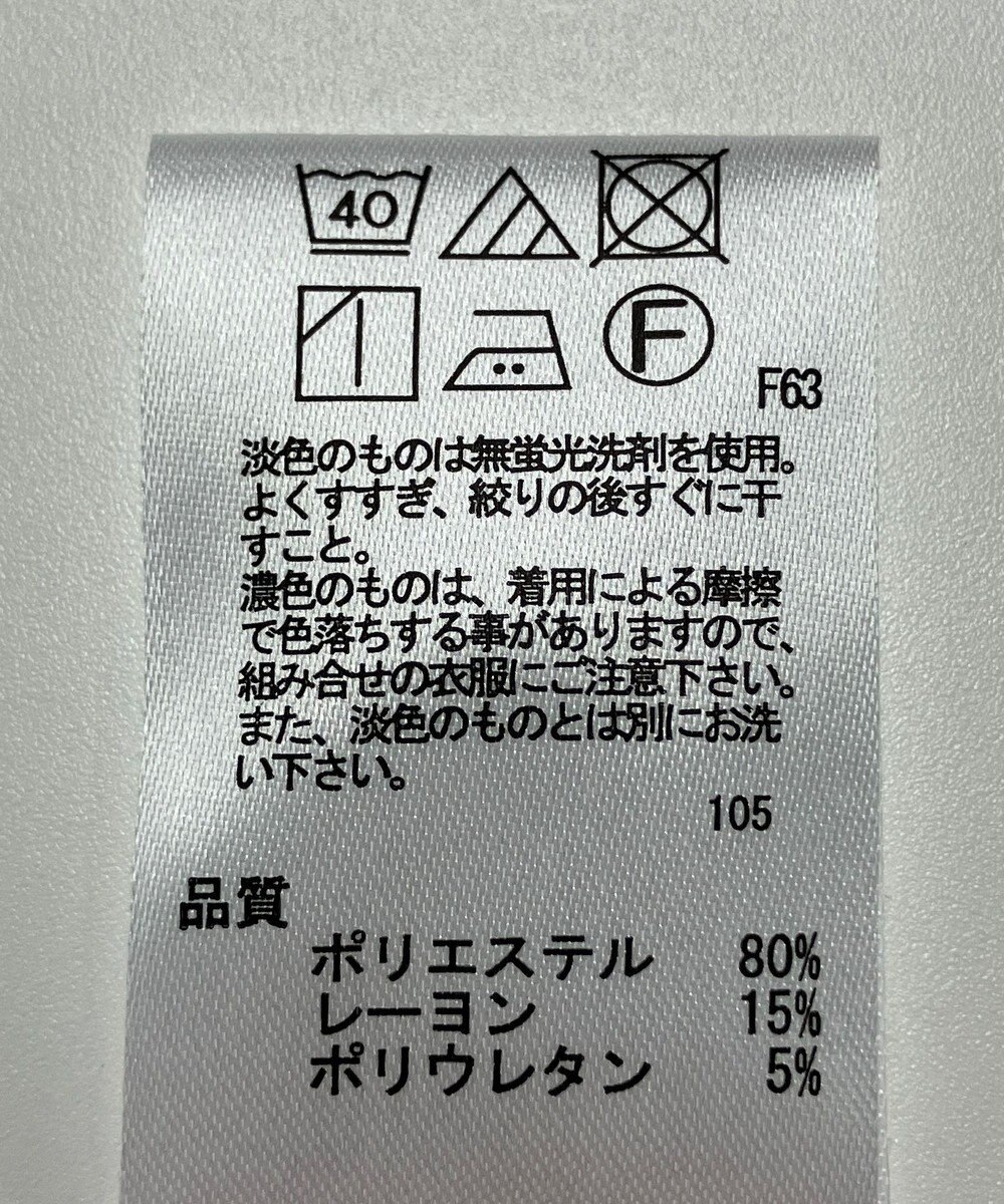 ONWARD Reuse Park 【any FAM】パンツ秋冬 