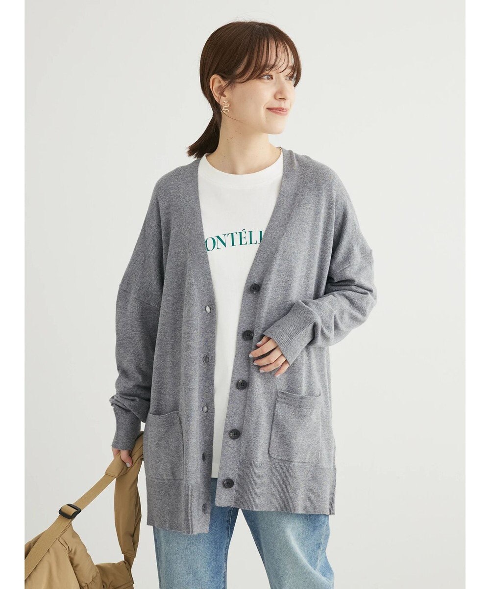 Green Parks もちやわ　Ｖネックミディ丈ニットカーディガン 