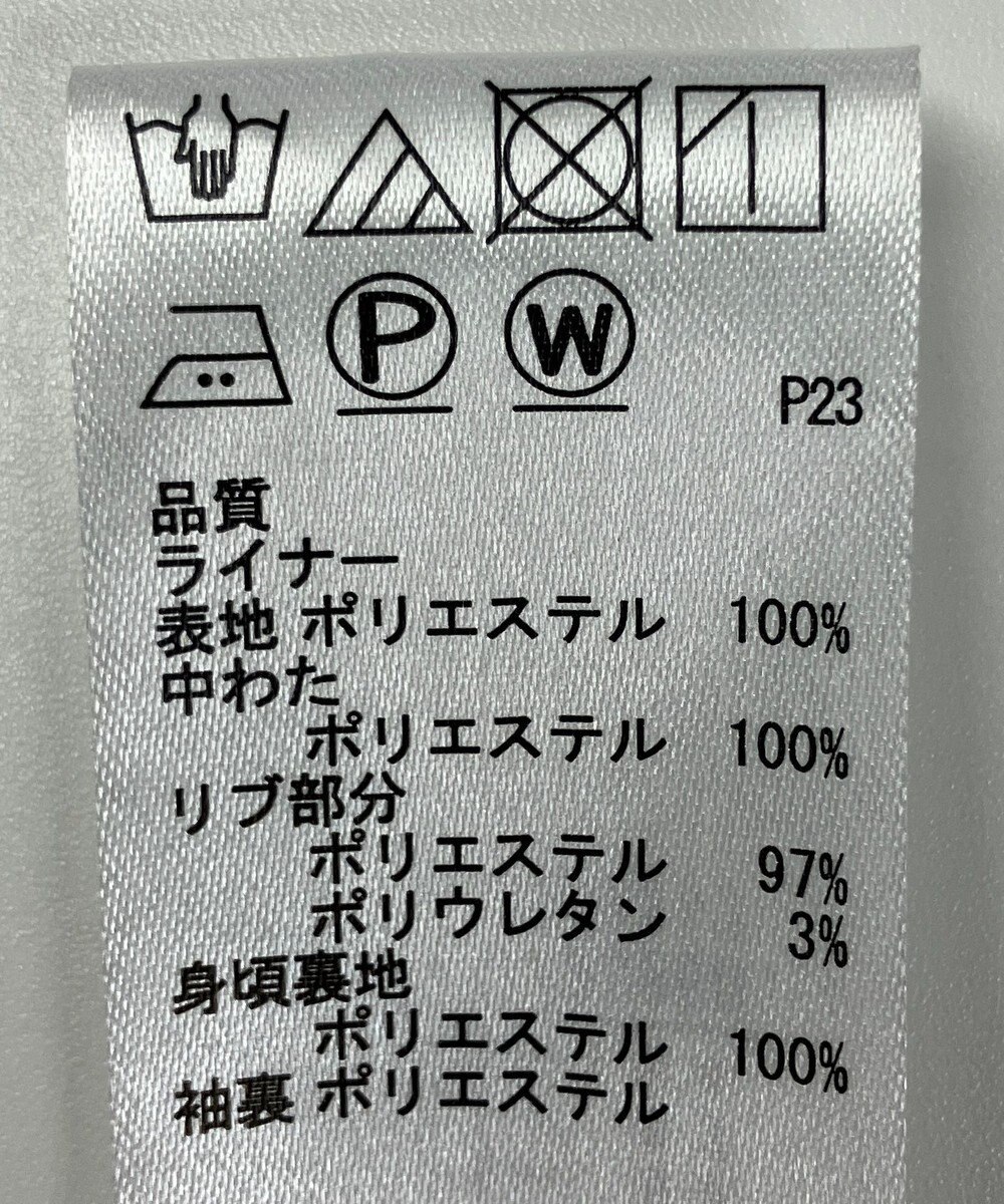 ONWARD Reuse Park B品【any SiS】コート秋冬 