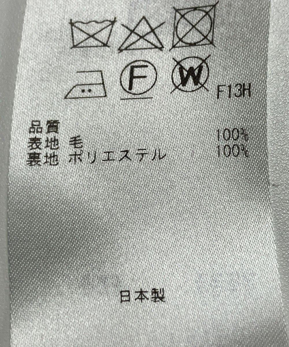 ONWARD Reuse Park 【組曲】スカート秋冬 