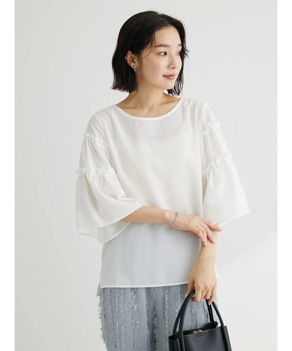 Green Parks ティアード袖ブラウス 