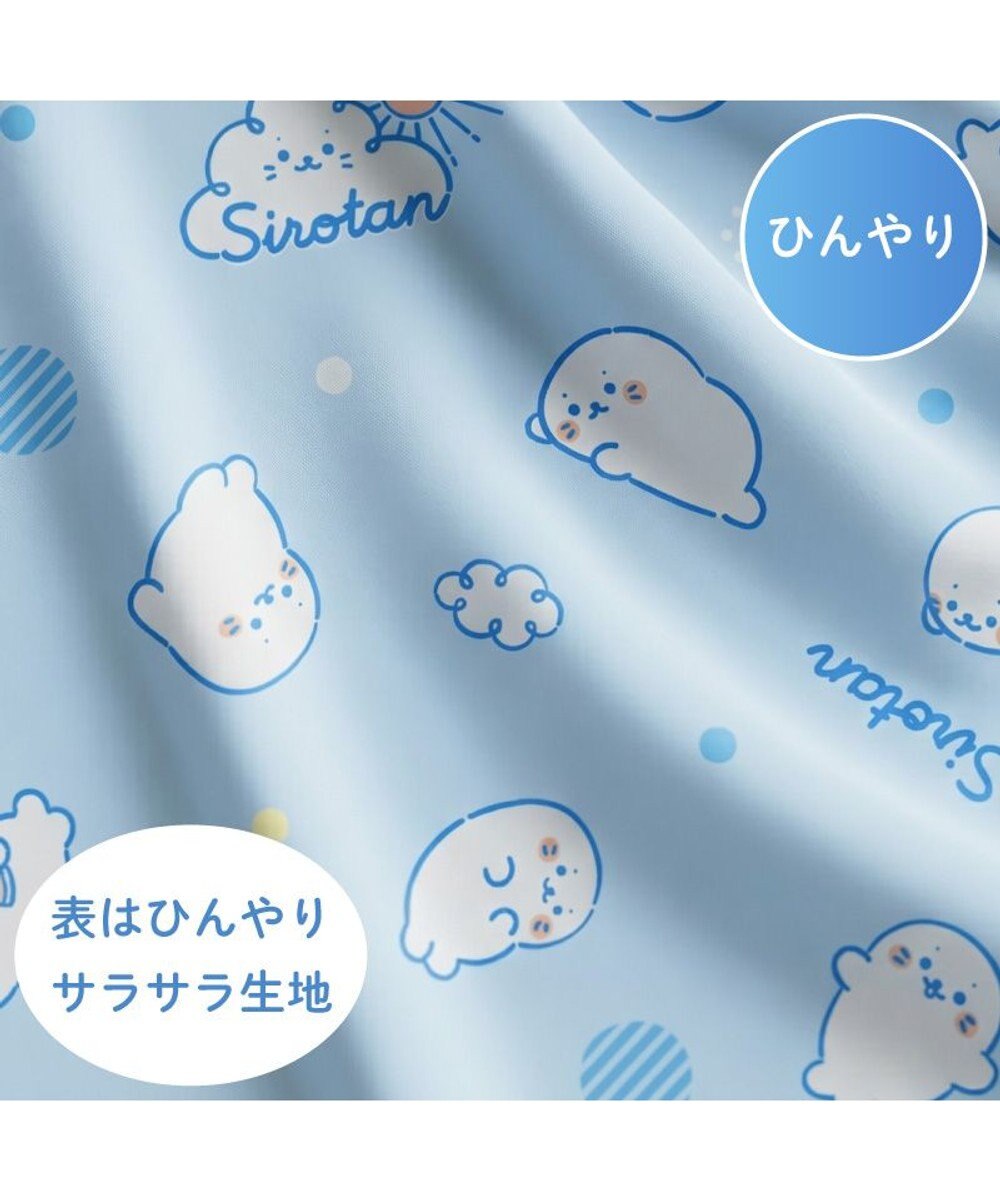 Mother garden しろたん クール シングルケット 《のんびり柄》リバーシブル 