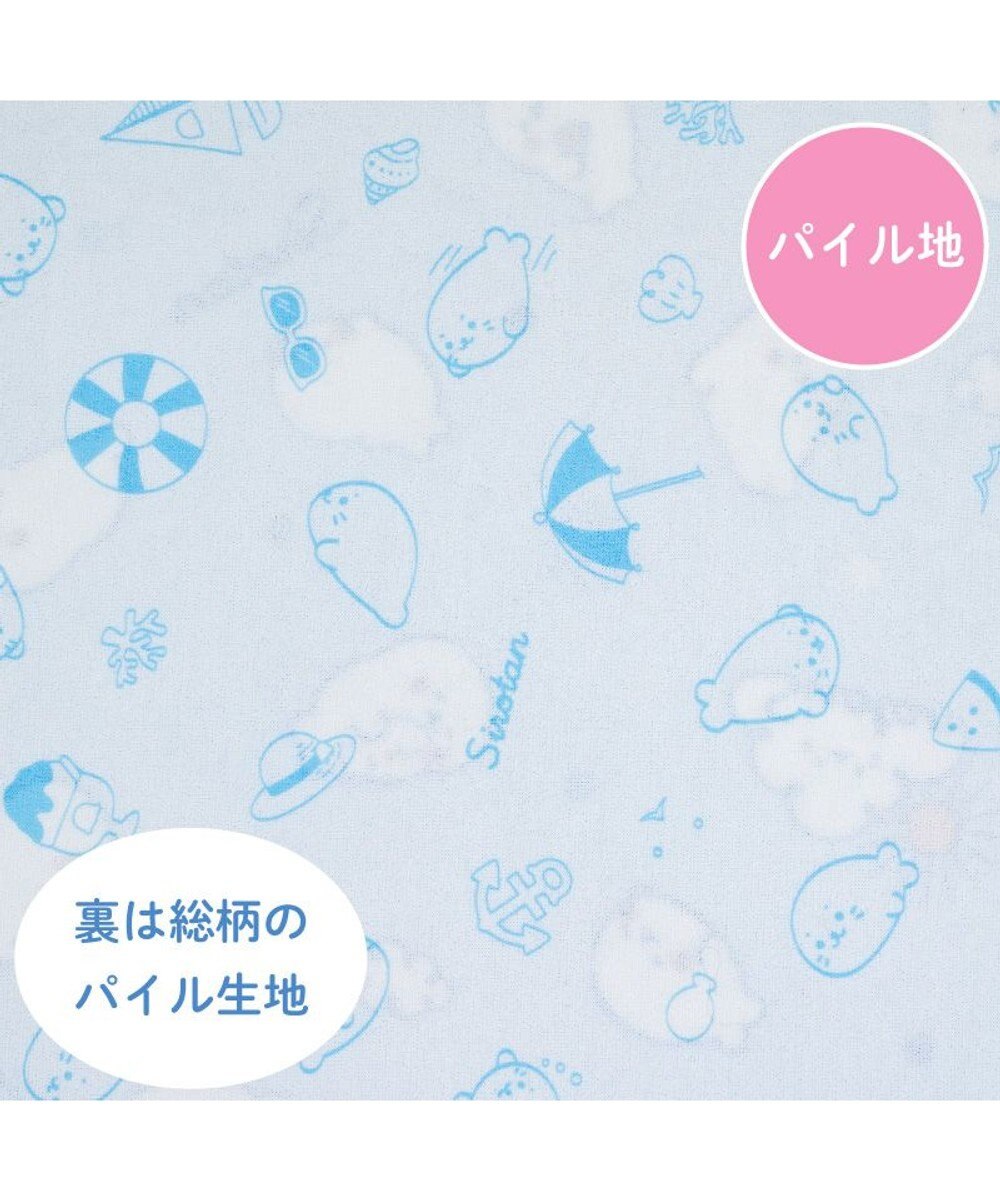 Mother garden しろたん クール シングルケット 《のんびり柄》リバーシブル 