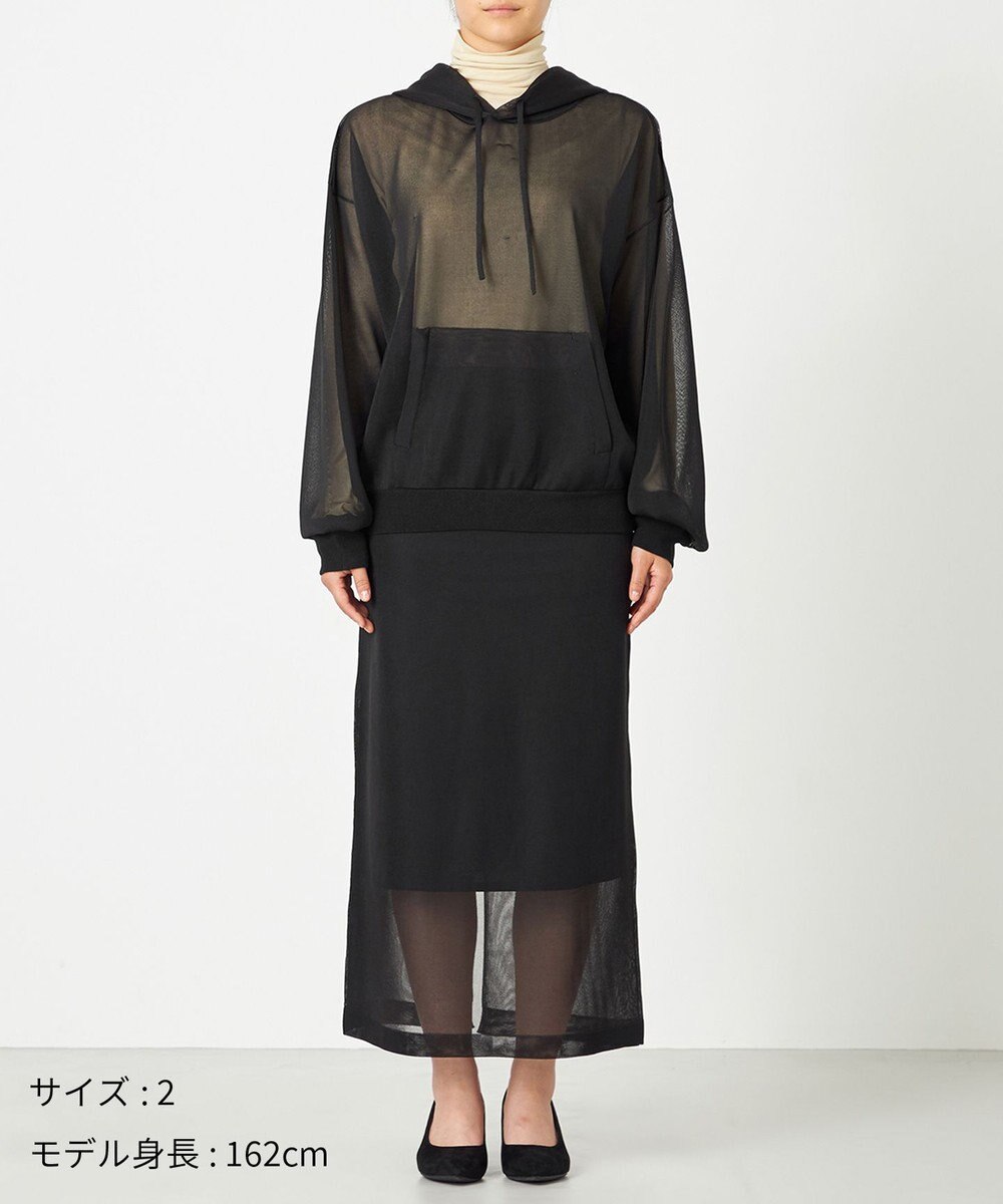 NAVE 【Nave・洗える】シアーニット パーカー 