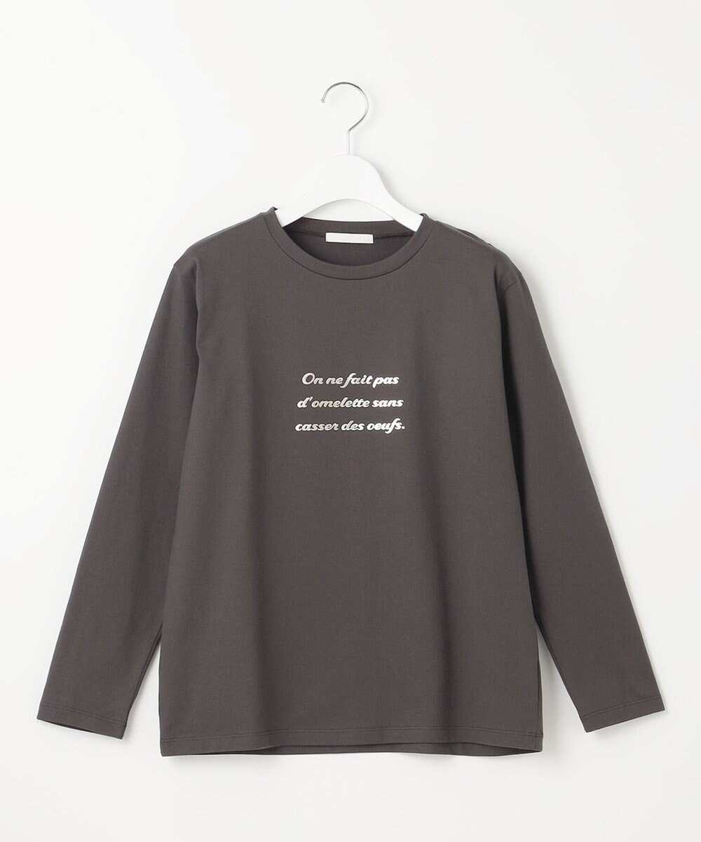 自由区 【洗える】長袖ロゴ Tシャツ 