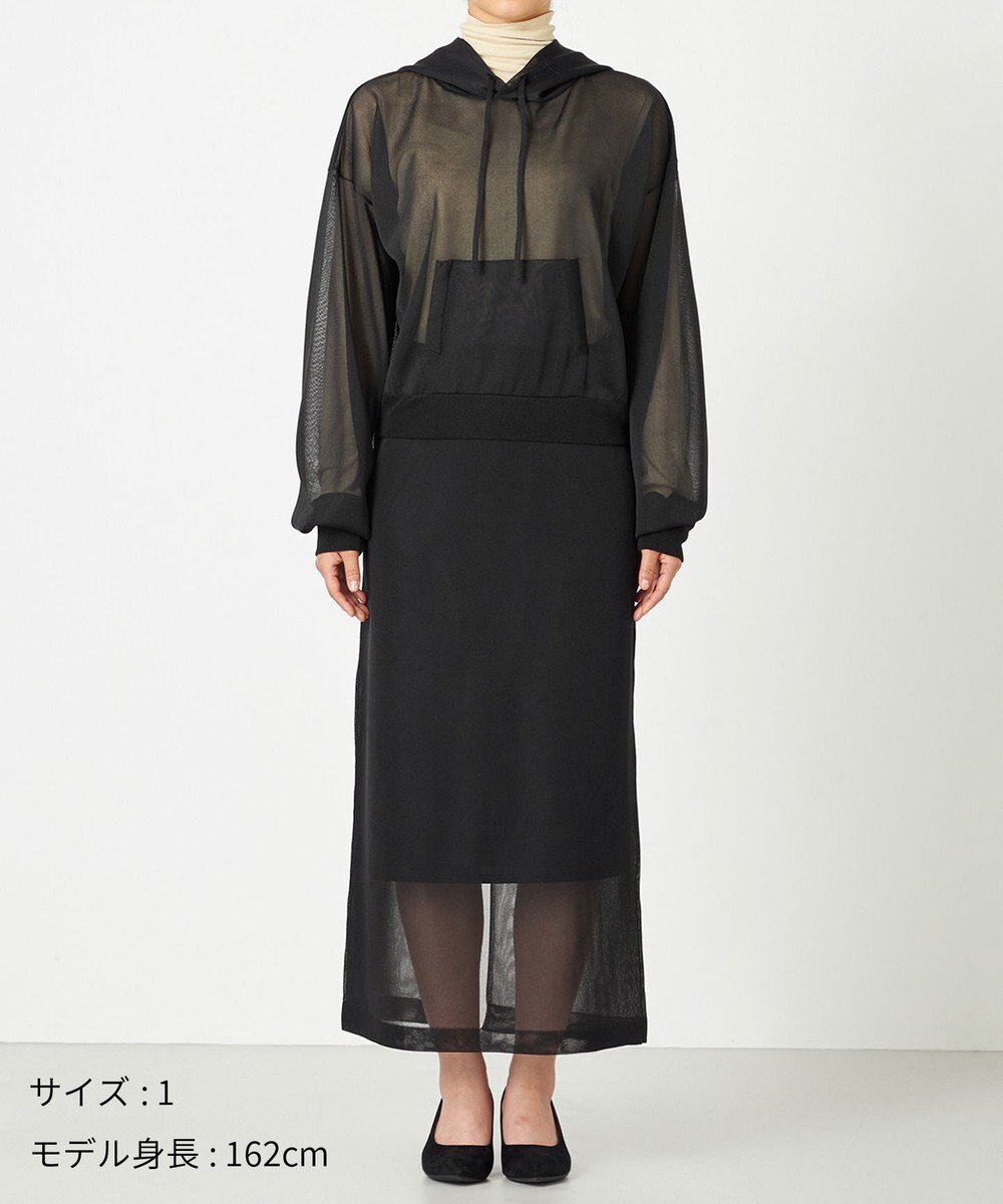 NAVE 【Nave・洗える】シアーニット パーカー 